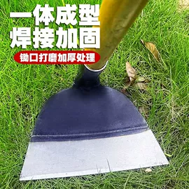 耙子;其他园林工具;斧子