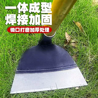 高锰钢锄草锄头农用锄草神器锄地除草锄头专用全钢加厚铲草锄头