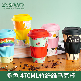 �羳470ml���w�S���ȱ����¸���ɽ�����H�R�˱��N���YƷ����