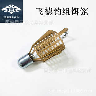 �羳�w���D�\�W��������D�ϻ\�D���U��C����ͨ���D����O�����b