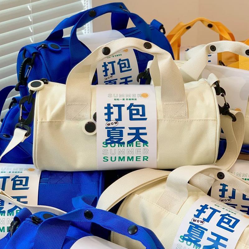 游泳健身包大容量旅行包伴手礼可运动瑜伽舞蹈出差斜挎行李包|undefined