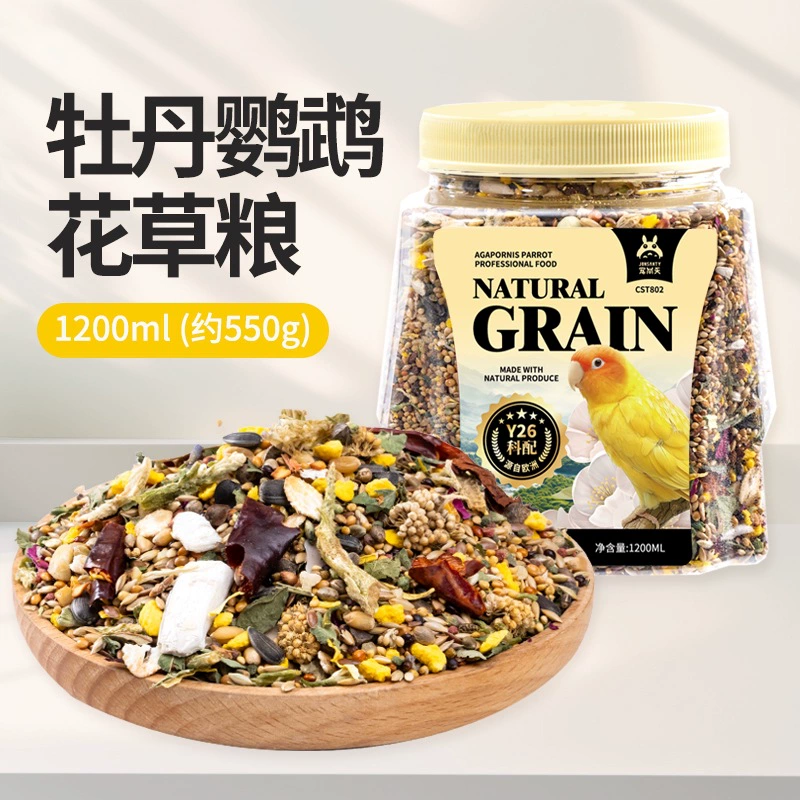 Корм для попугаев Pet Shangtian Birds зерно Garrier Course Xiaomi корм для птиц Tiger Peony Peony Xuanfeng питание смешанная крупа
