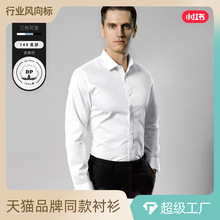 140֧3�ɼ���DP������C���r���п��L��߶��̄����b��ɫ�r����ʿ