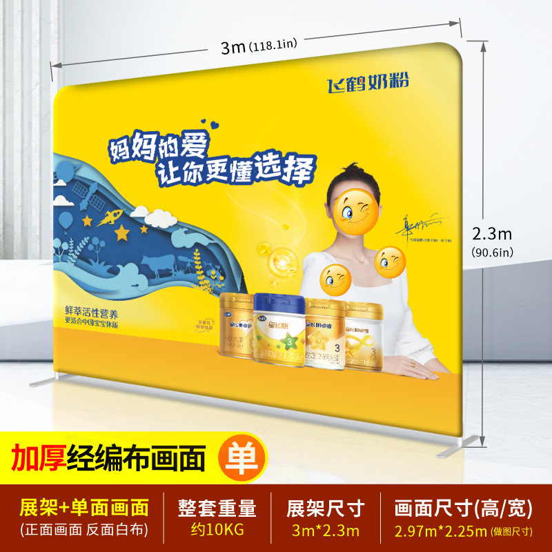 Expositor de exhibición de montaje rápido para ferias internacionales, pared de firmas personalizada para exhibiciones, pared de fondo de malla de aleación de aluminio, soporte de exhibición tipo cartelera