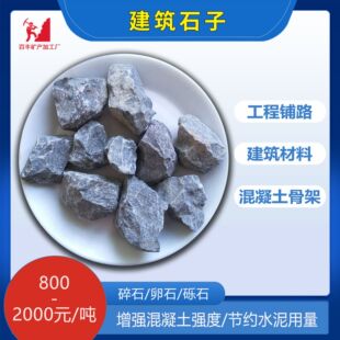 ����ˮϴʯ�[ʯ���B��ʯ����վɽˮ�쾰͸ˮ·��ʯ�ӹ�·����ʯ