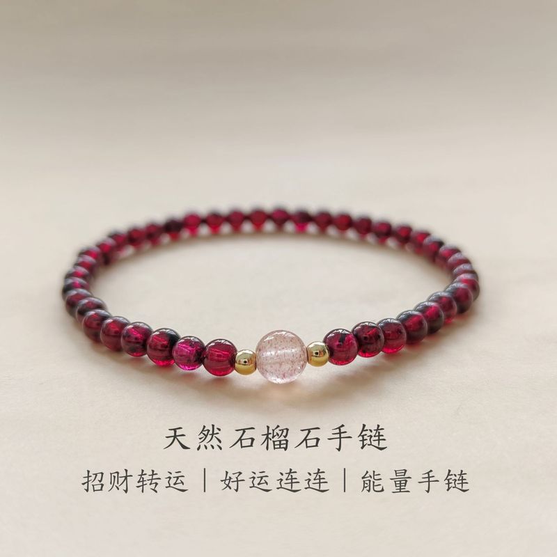 双圈葫芦仿石榴石手链女草莓晶转运珠手饰女多圈多层水晶手串批发|undefined