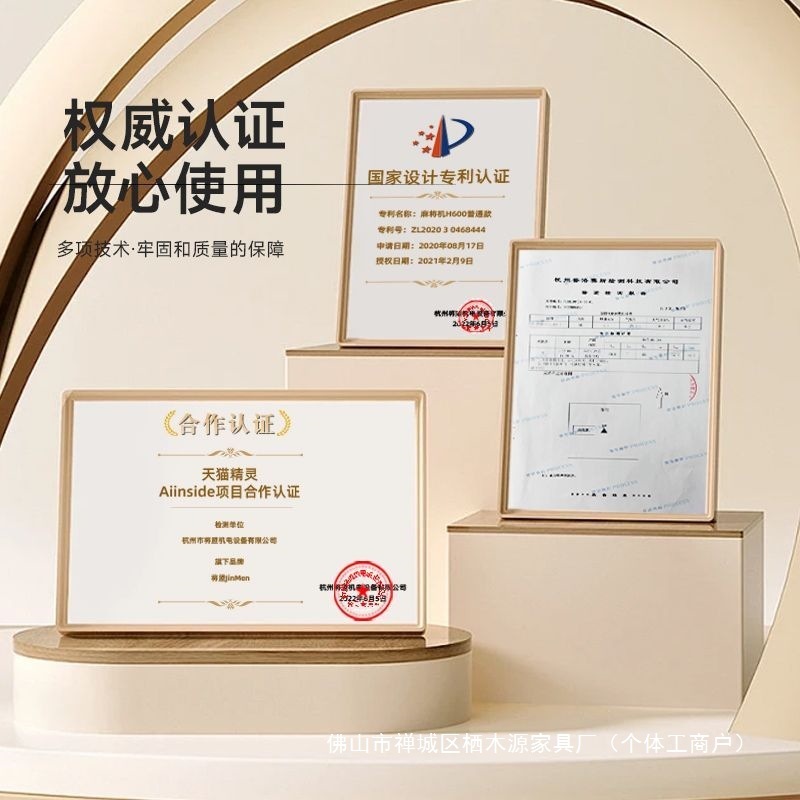 过山车麻将机静音一体桌餐桌两用低音全自动取暖麻将桌2025新款|undefined