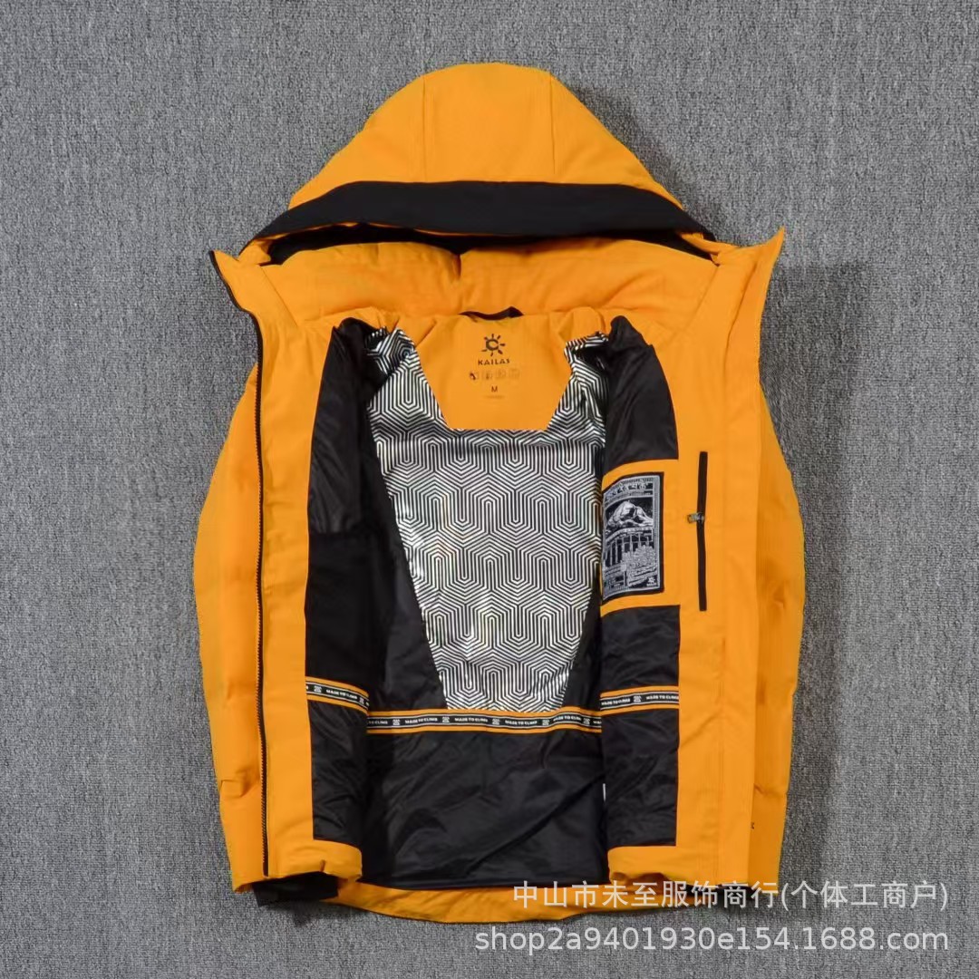 KAILAS Kailash 700 chaqueta de plumón a prueba de viento abrigo con capuchón para hombres y mujeres una generación de montaña