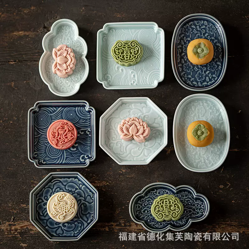 围炉煮茶干果盘家用水果盘订婚糕点摆台茶点盘中式点心盘子高颜值