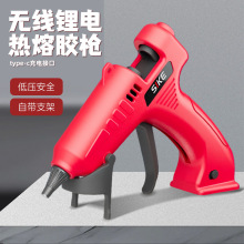 �S��؛Դ �����z����ͯ�ֹ�DIY�c�z�C����С���ճ�a�����z�C���l