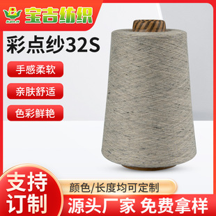���Ƽ��ޜ��Ⱦ��32֧���c�� ��ʽ�� �ɫ�ڰ��c�Ӽ�