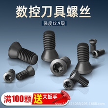 ̨Uݽz12.9㊵ƬPM2M2.2M2.5M3M3.5M4M5÷ݽz