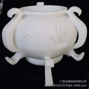3D printing house model model industrial parts hand plate hollow design film and television props color printing one-stop