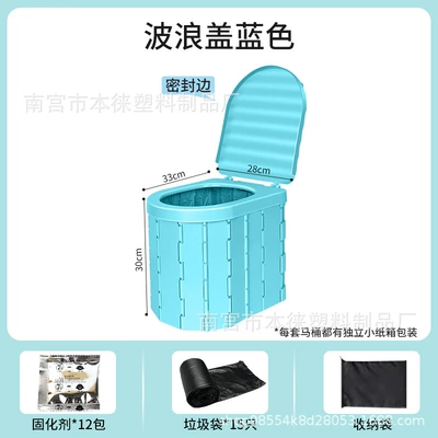 for Women and Adults — Kempinq və səyahət - no-specifications-sealing-cover-blue-send-garbage-bag-curing-agent-storage-bag