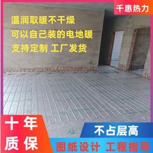 zb늵ů230Wʿɹ1.5ƽǧݟʯīϩl|