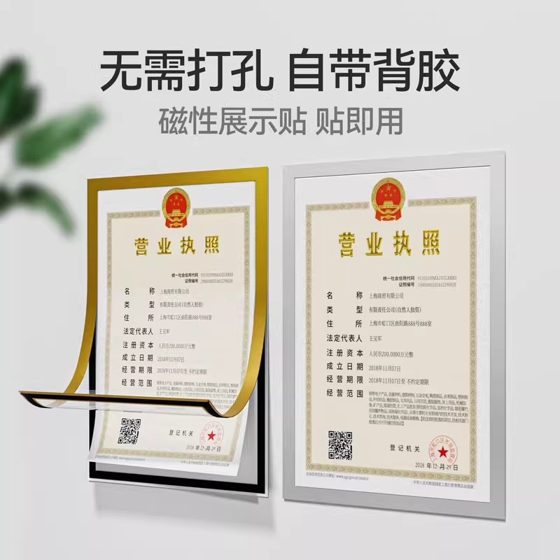 商品图