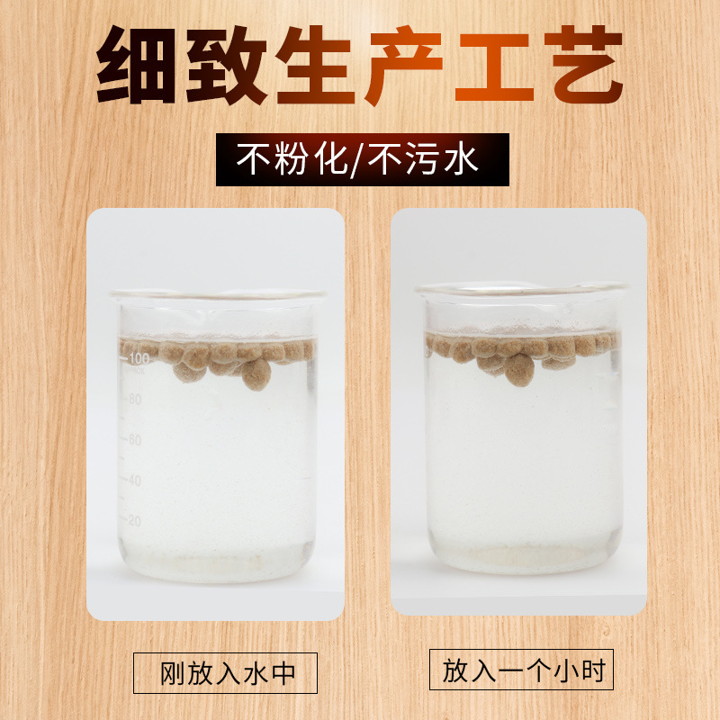 中華草亀専用亀食糧小亀飼料墨亀半水亀共通食糧高蛋白食品メーカー直供|undefined