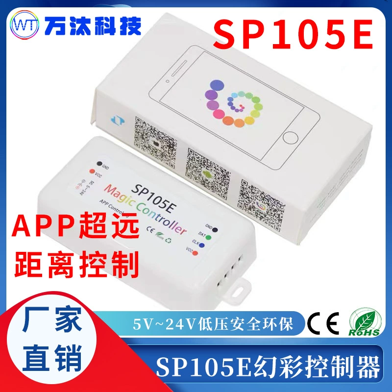 Контроллер светодиодных лент sp105e с цветным управлением через Bluetooth, для светодиодов 2811/2812/9822