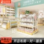 儿童多层孕婴陈列展示柜