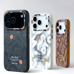 Iphone16 promax落書きフロスト磁気吸引携帯ケースリンゴ15潮牌皮膚感全包保護カバーを適用する