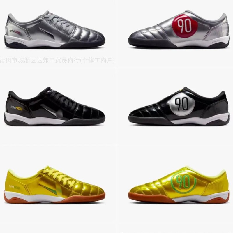 Putian Foreign Trade Wholesale Total90 Third Generation Football Shoes T90 Men's and Women's Fashionable Casual Sports Shoes Cross-Border Running Shoes Putian Foreign Trade Wholesale Total90 Third Generation Football Shoes T90 Men's and Women's Fashionable Casual Sports Shoes Cross-Border Running Shoes