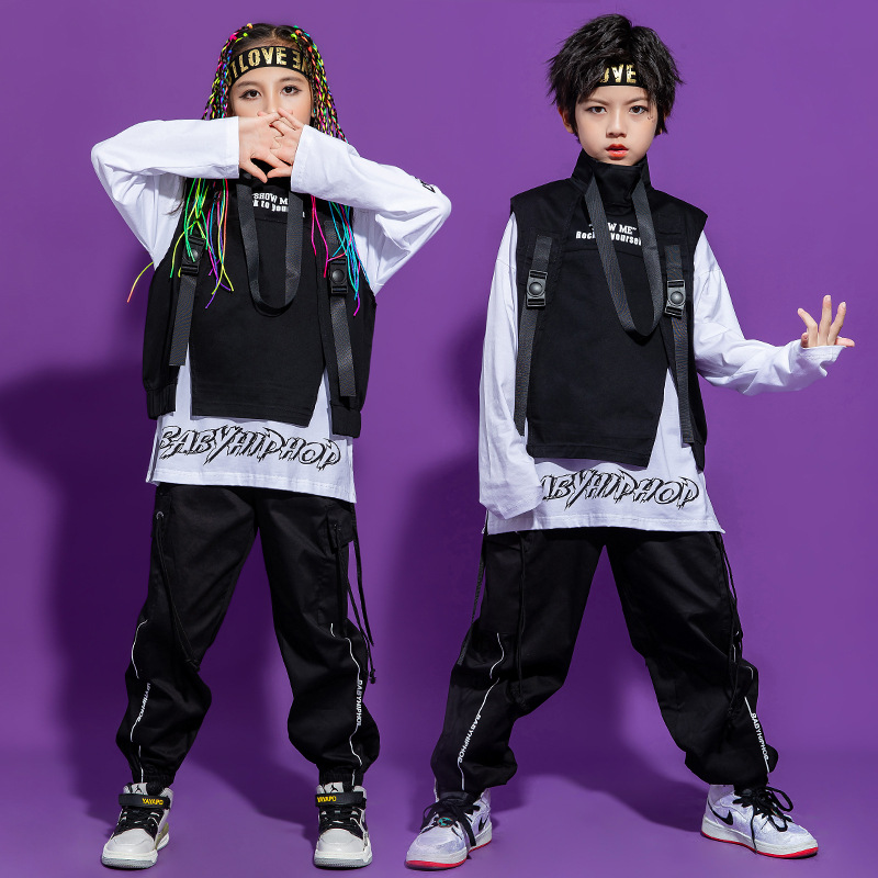 Boys' and Girls' Hip-Hop Performance Outfits with Cool Functional Vests and Fashionable Jazz Dance Attire for Children