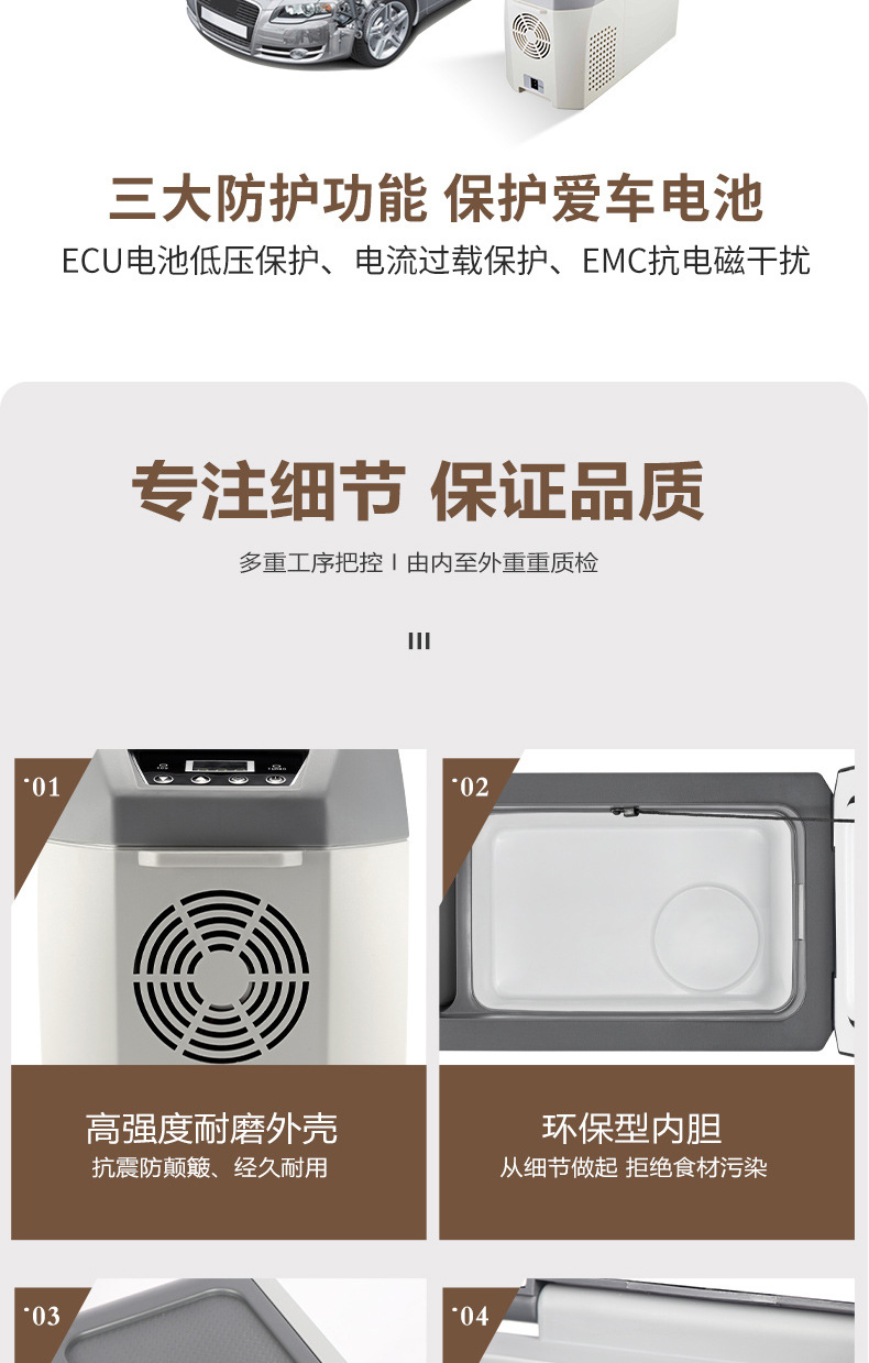 详情长图2_10.jpg