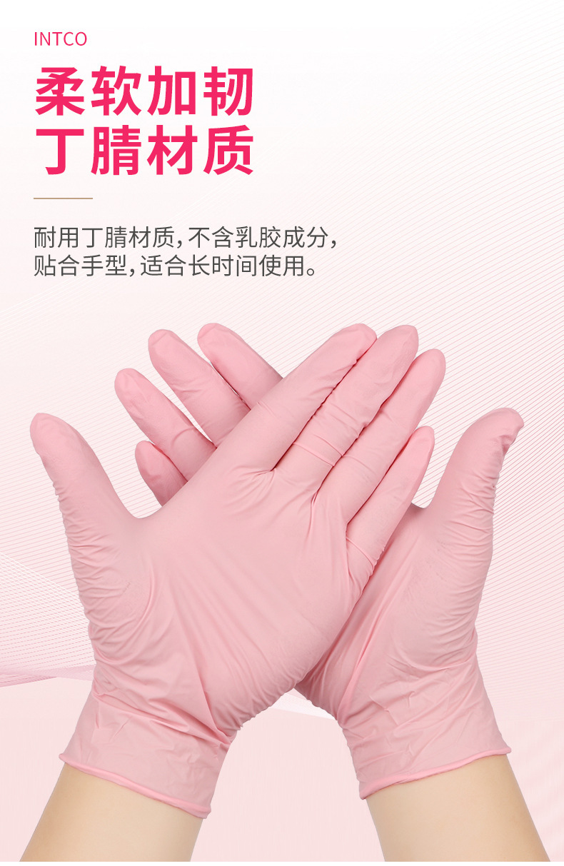 O1CN014EnmqU1nP9Cawxzhw_!!2555