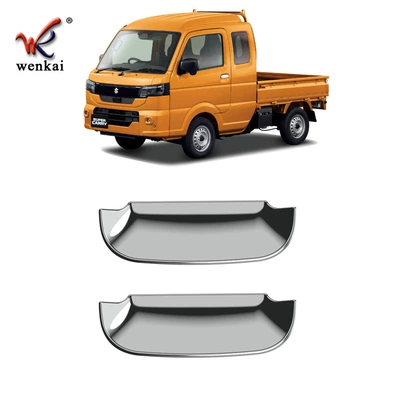 Suitable for Suzuki 26 Carry Modified Exterior Door Bowl Anti-Scratch Protection Car Trim Stickers Exterior Accessories (Portal Wrist) - electroplated-mirror