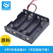 4��5̖늳غ�AA1��2��3��4��6���Ӿ�늳���5̖�zԭ��늳؂}ͨ��