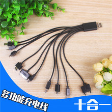 �羳��ӿ�һ��ʮ�������Դʮ��һ�֙CUSB��늾�TYPEC�^DC�Դ��