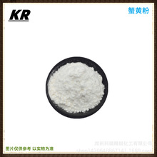 ʳƷ������з�S�� з�S�{ζ��з��� ʳƷ����������ʳƷ������