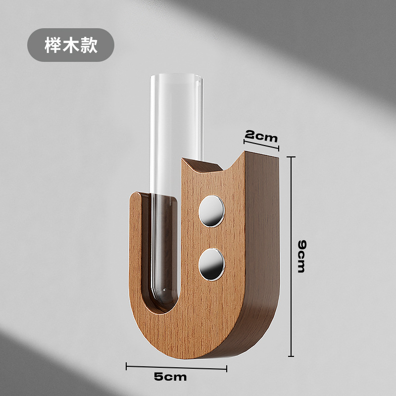 【너도밤나무】