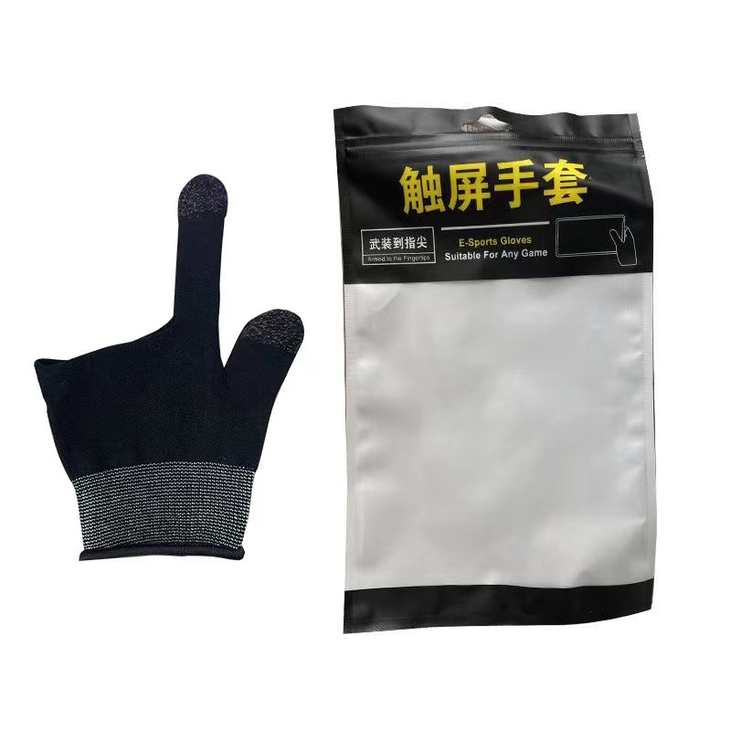 Pollo-comer guantes calientes juego de los guantes de los dedos de invierno montar antideslizante e-sports caminar pollo-comer artefacto pantalla táctil guantes de juego