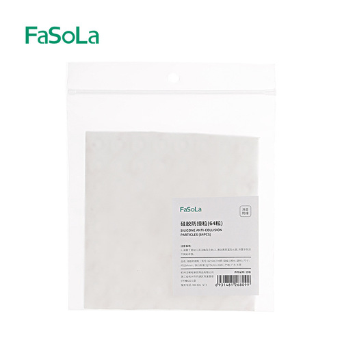 FaSoLa硅胶防撞贴家用门把手垫门后柜门防磕碰粒防碰撞神器门贴