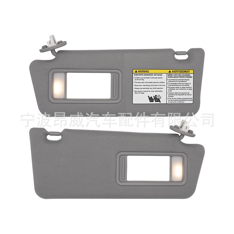 Cross-Border Hot-Selling Product Suitable for 05-12 Toyota Tacoma Sun Visor 7432004210B0 Gray Wired Version