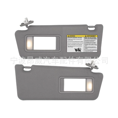 Sun shade for 05-12 Toyota Tacoma - grey-pair-left-right