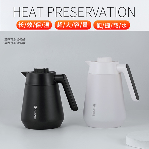 New portable thermos cup and pot home pot 304 stainless steel large capacity commercial thermos pot water bottle coffee kettle