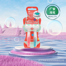 �ձ�KAIؐӡ�Ȼ����굶 Ůʿ������ë����ë�����w˽̎�Î����Ę�