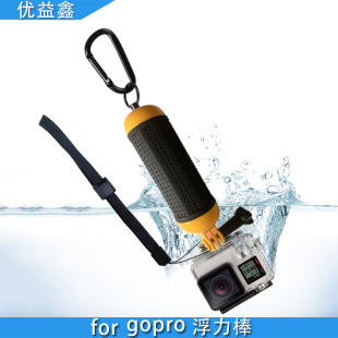 �������m���gopro11�\�����C�����߅���ֳ�ˮ�zӰ�Ĕz������