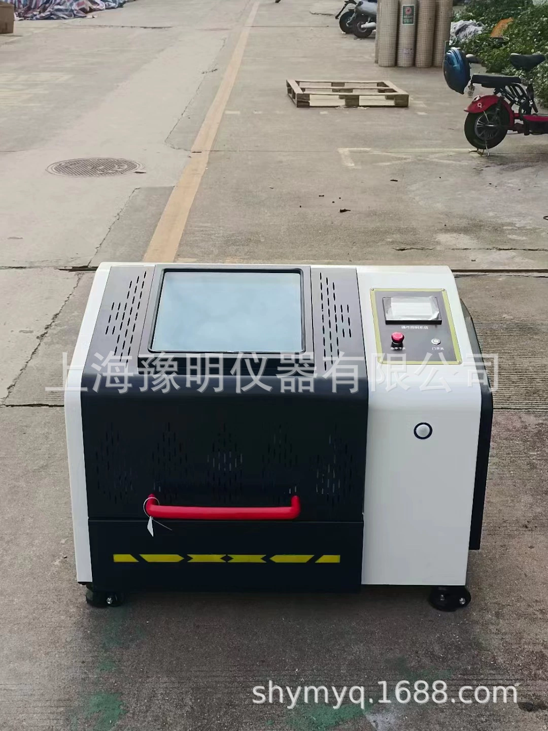 Малая нано шаровая мельница лаборатория планетарной шаровая мельница