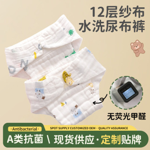 �����냺��Ƭ���޼�����ˮϴ�ļ���������Ӳ����Ӌ��׃���ѝ