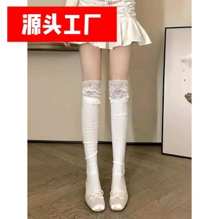 White Lace Lolita Over-the-knee Stacking Socks Women's Mid-barrel Stitching with Boots Ballet Socks Cross-border