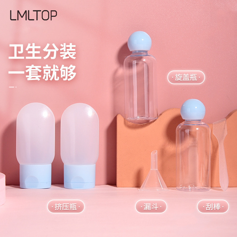 Juego de Botellas Vacías de Viaje LMLTOP, Juego de 6 Piezas, Botella Dispensadora de Cosméticos, Botella Exprimible para Lociones SY723