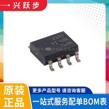 ȫ��ԭװ OPA2197IDR ˿ӡ2197 SOIC-8 ˫·��������Ŵ���оƬIC