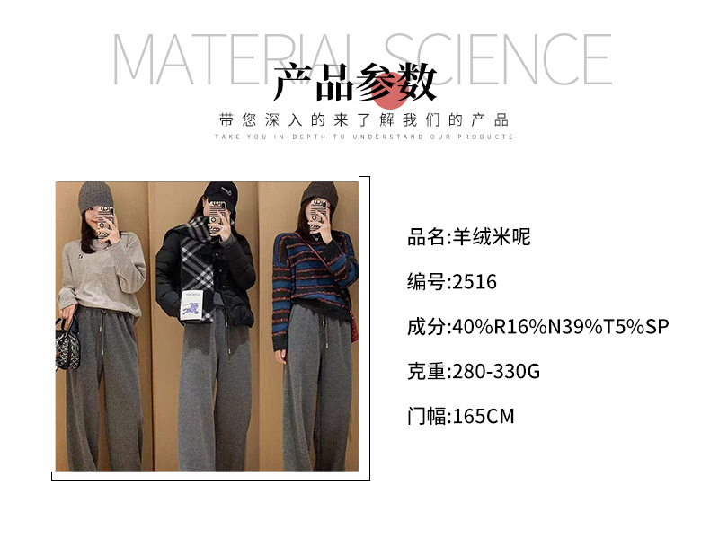 O1CN01VoORN91QIywpFqtzc_!!2219332581954-0-cib.jpg?__r__=1740737054225