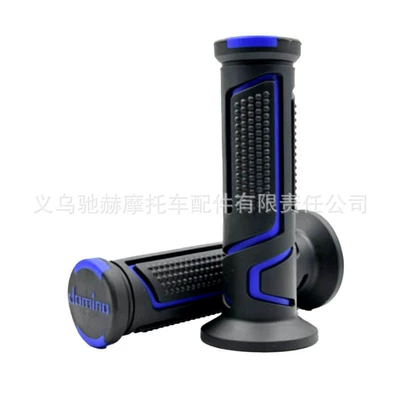 Motorcycle Handle Cover, manufacturer, these motorcycle handlebar grips are