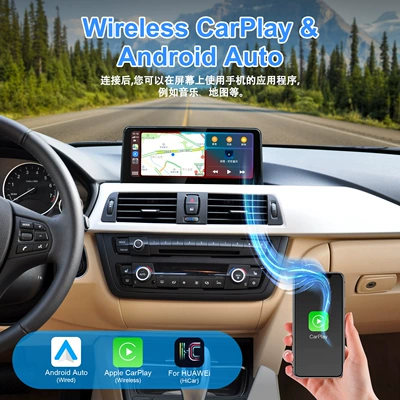 Suitable for Bmw 3 Series DVD Navigation