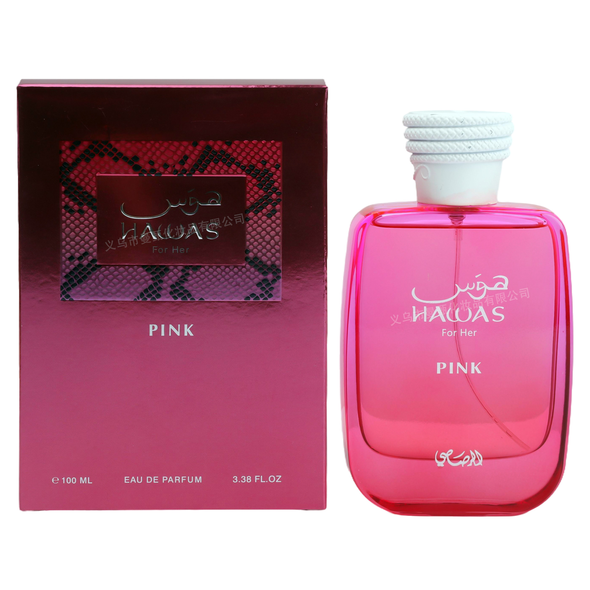 Perfume de comercio exterior transfronterizo MZ aleación cubierta fragancia duradera de Oriente Medio 100ml fabricante de perfume árabe al por mayor