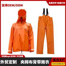 �V���Vɽ���¿ӵ��������|������ĥ�͹����´��ó����������·��w